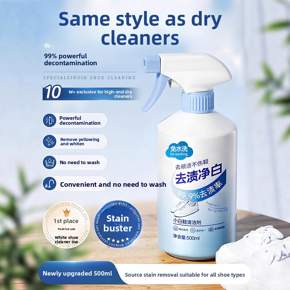 Sneaker Care Cleaner - 500ml witte schoenreiniger, geen reiniging nodig,