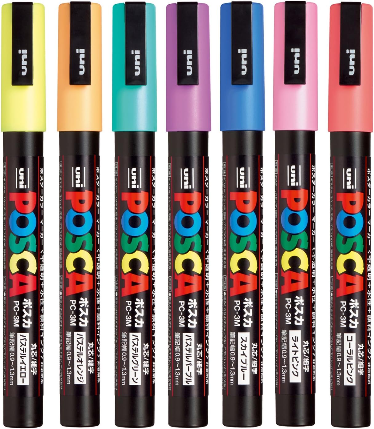 Japan Uni Posca Verfmarker, 3M - Midsole Marker Paint recensie en prijs