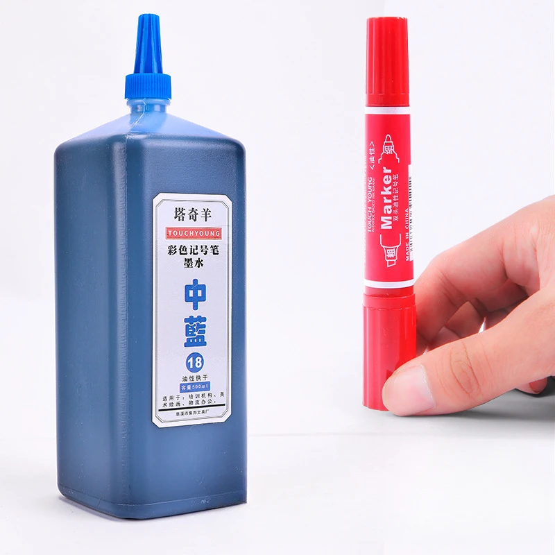 200/500Ml Markeerstift Inkt Na - Midsole Marker Paint recensie en prijs